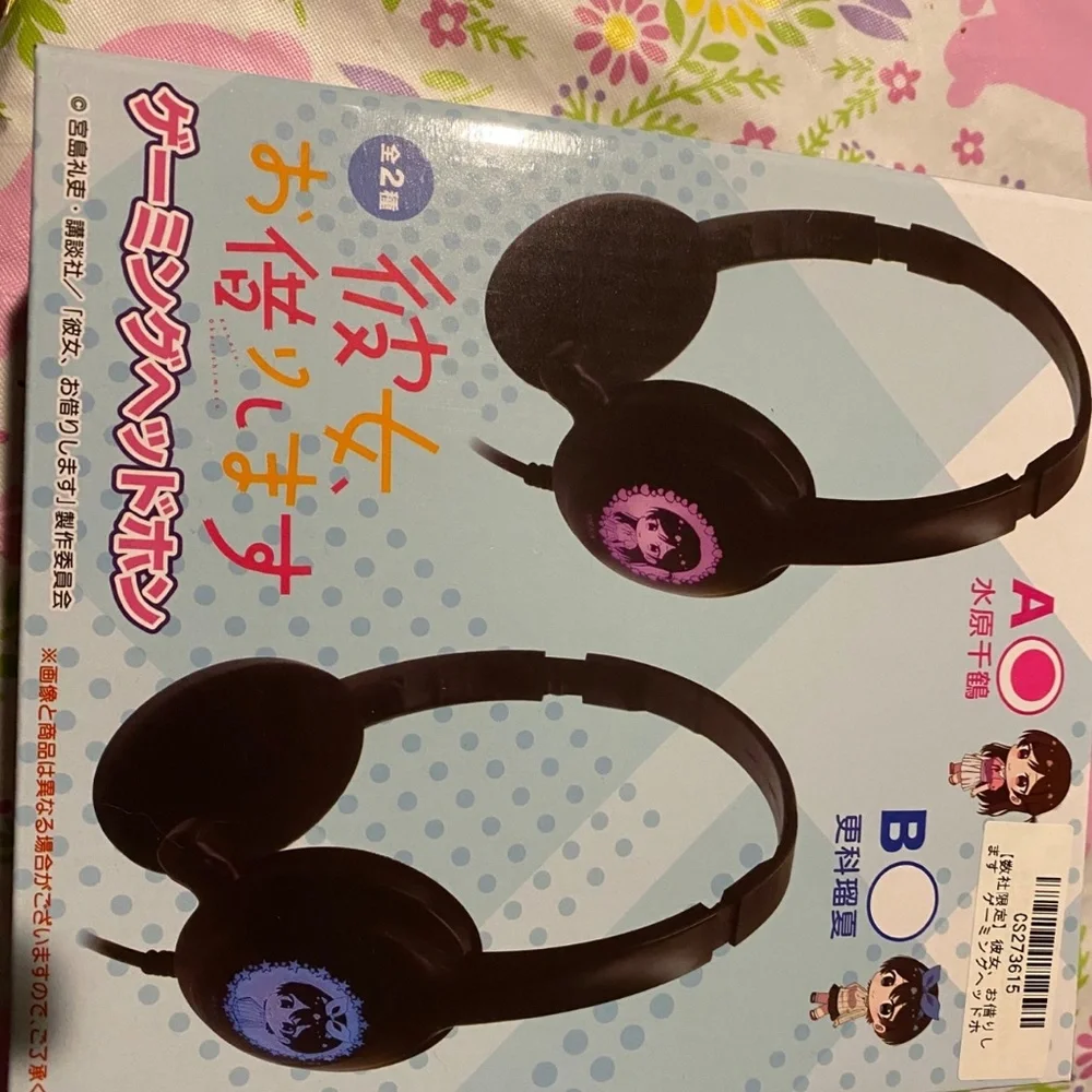 Gaming headphones